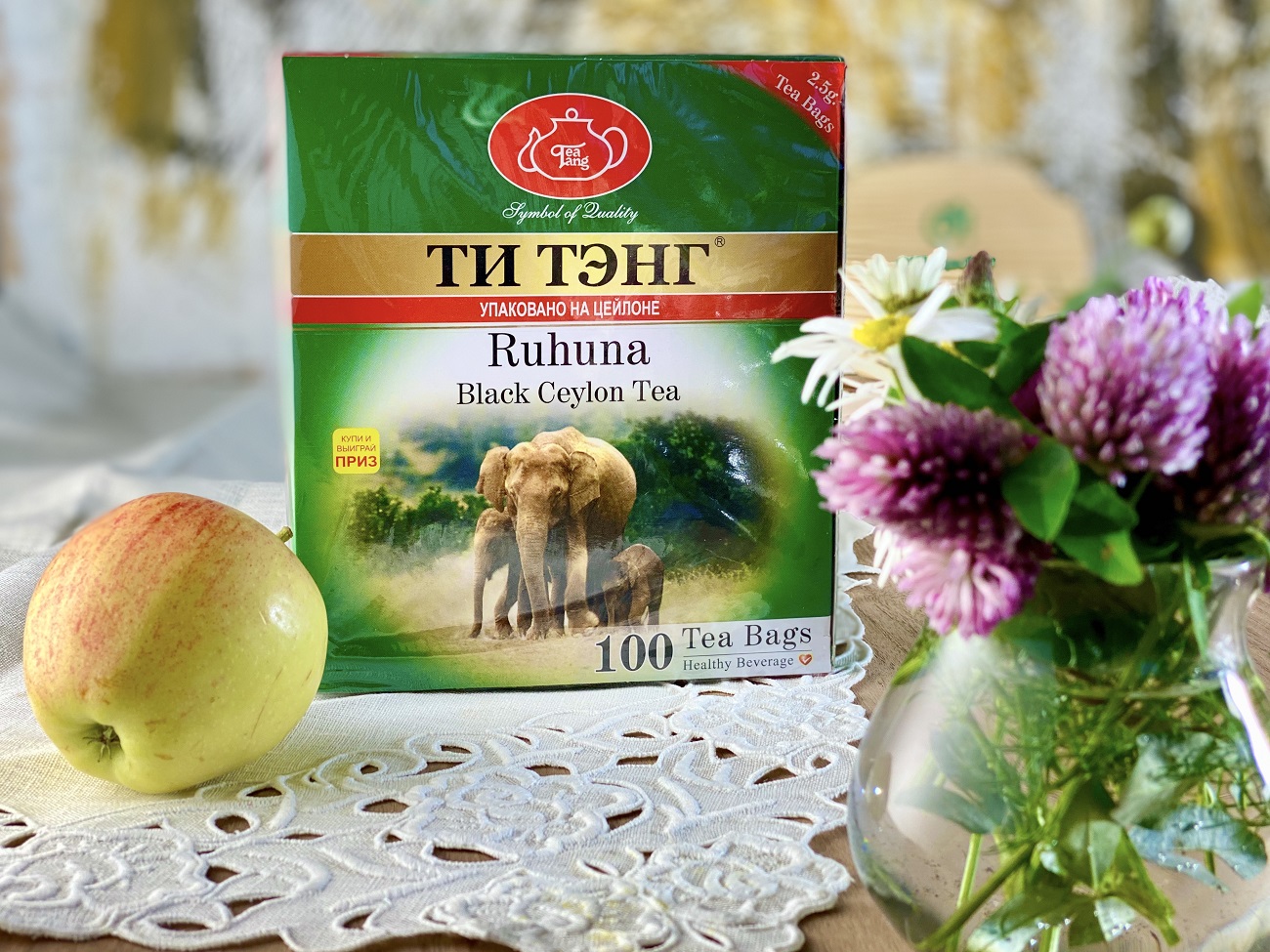 Черный чай ТИ ТЭНГ  Ruhuna пакетированный 100 пакетов