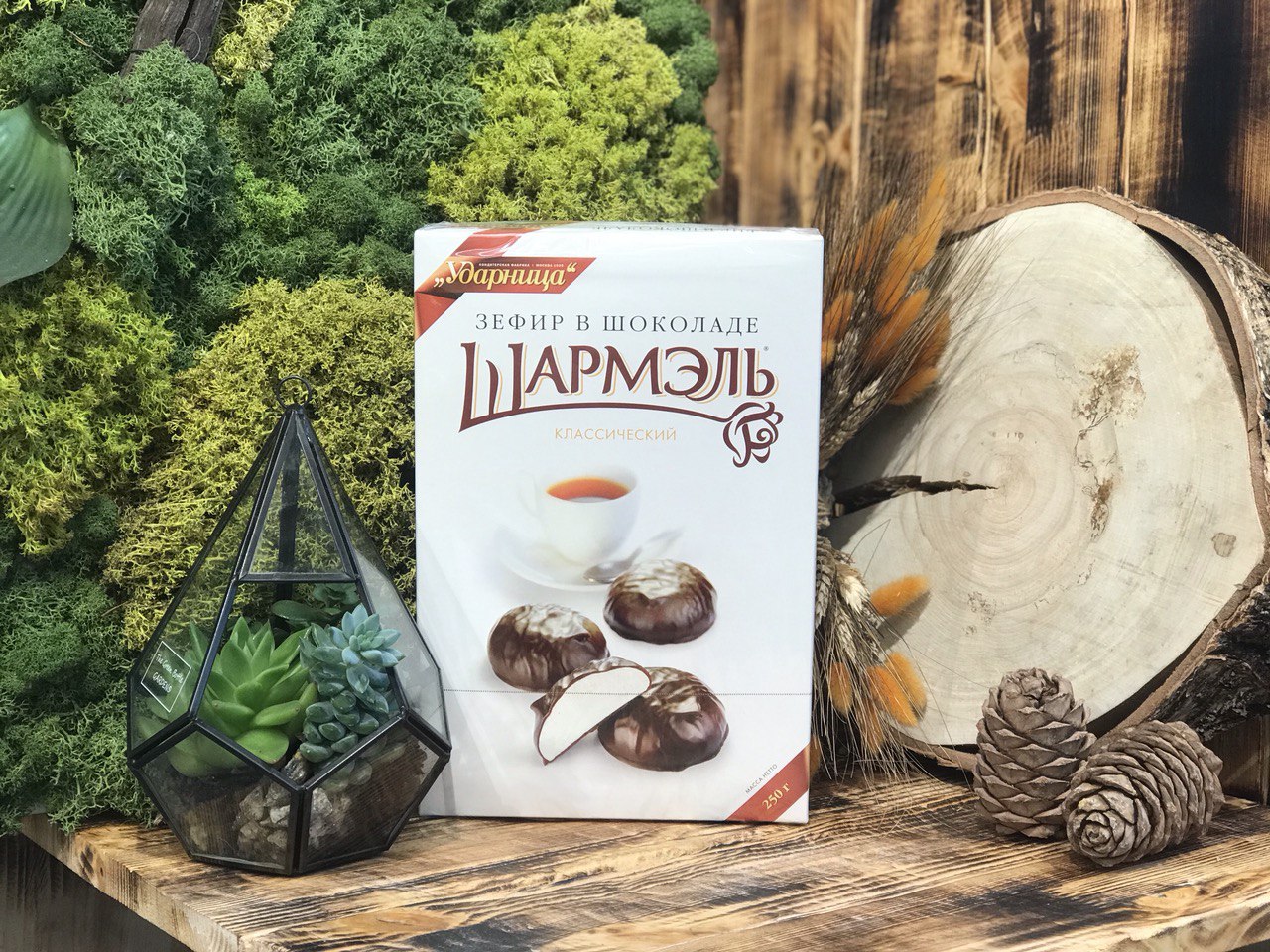 Шармэль «зефир в шоколаде 250г.»