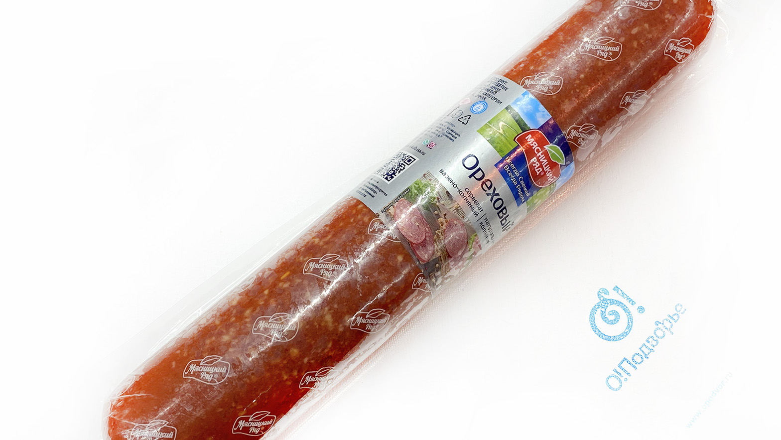 Колбаса сервелат "Ореховый" варено-копченый, Мясницкий ряд