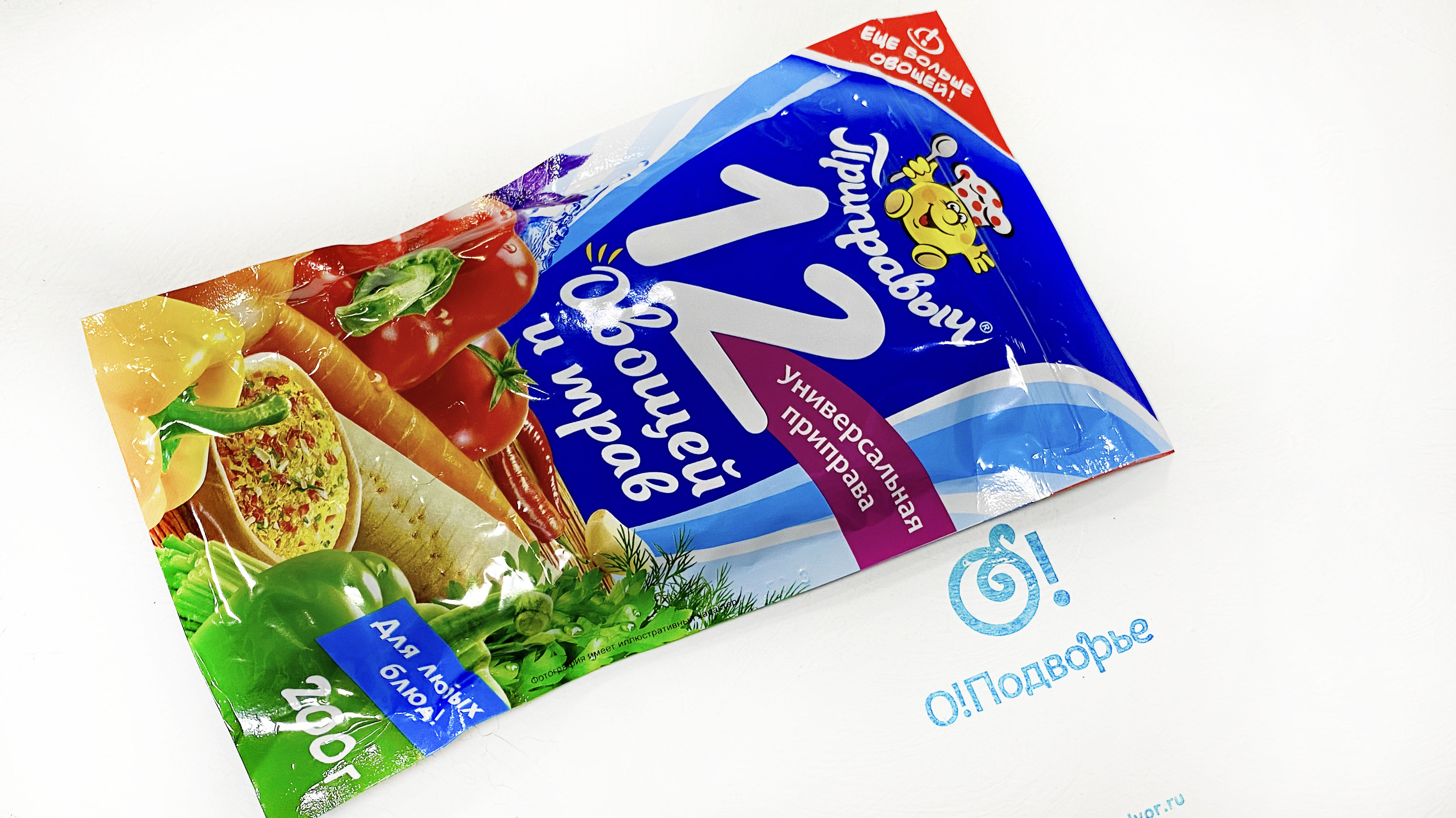 Универсальная приправа 12 овощей и трав "Приправыч" 200 грамм