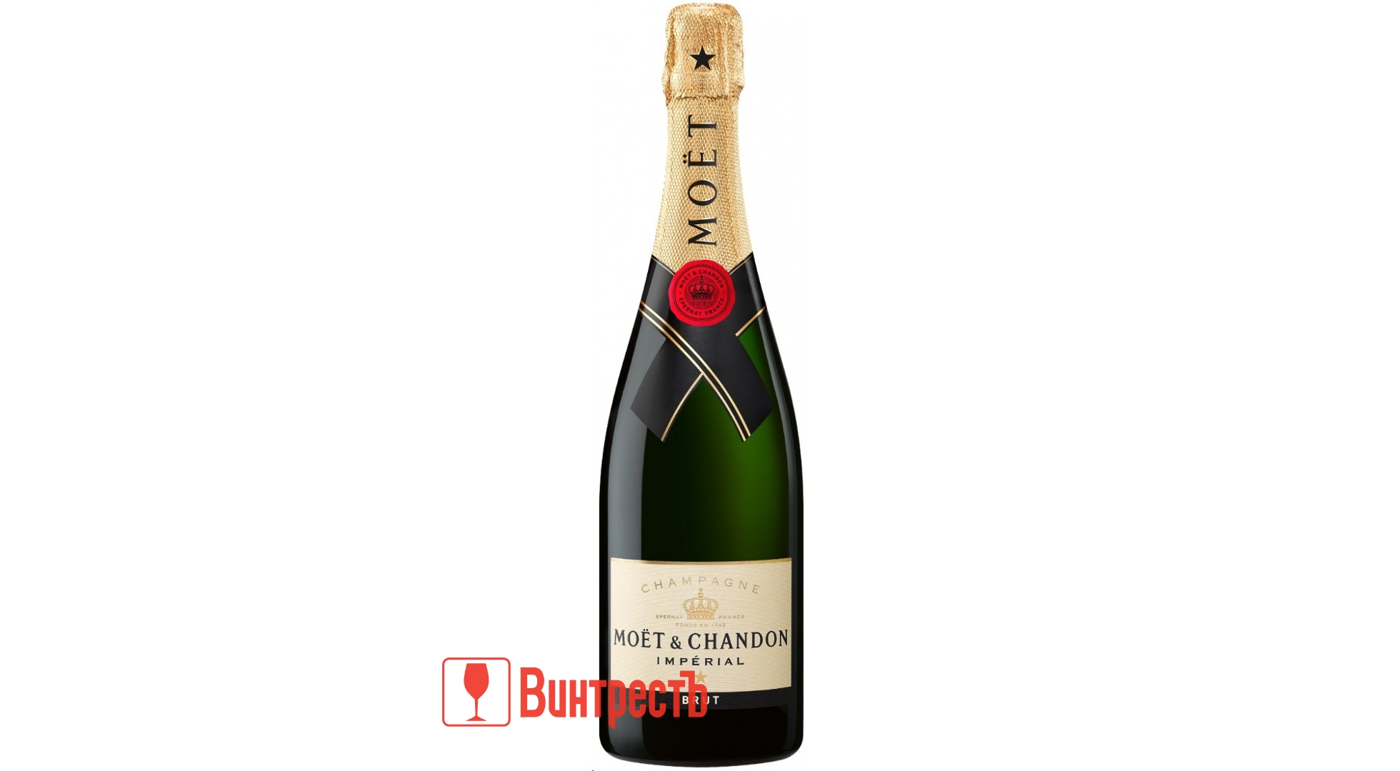 ШАМП.МОЕТ&ШАНДОН ИМПЕРИАЛ Б.БРЮТ