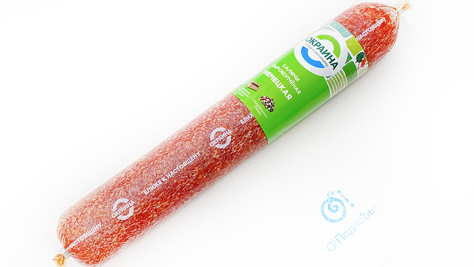 Колбаса сырокопченая "Немецкая", Мясоперерабатывающий завод "Окраина" (Ол)