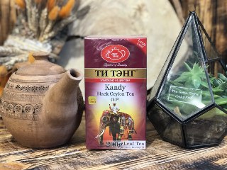 Чай Ти Тэнг листовой Канди 200гр.