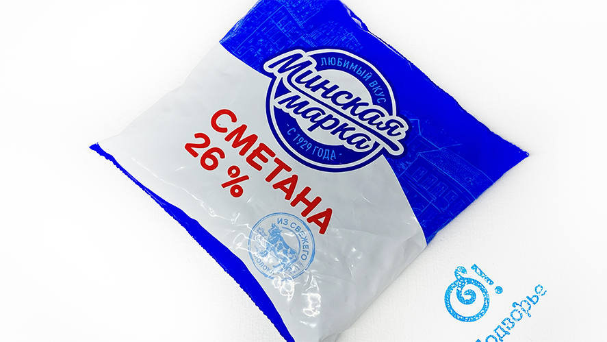 Сметана 26%, Минская марка, 400 грамм, 1(зл)