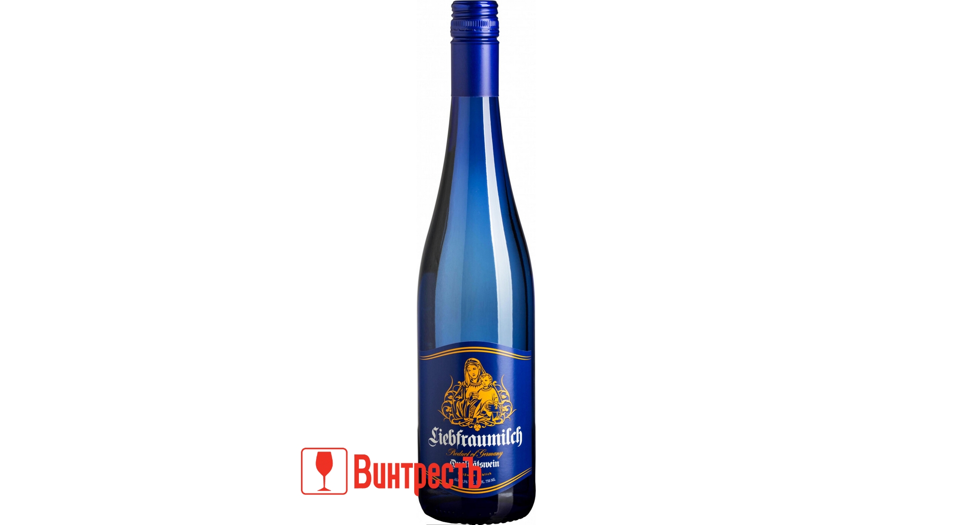 Liebfraumilch Rheinhessen, вино защищенного наименования места происхождения, ре