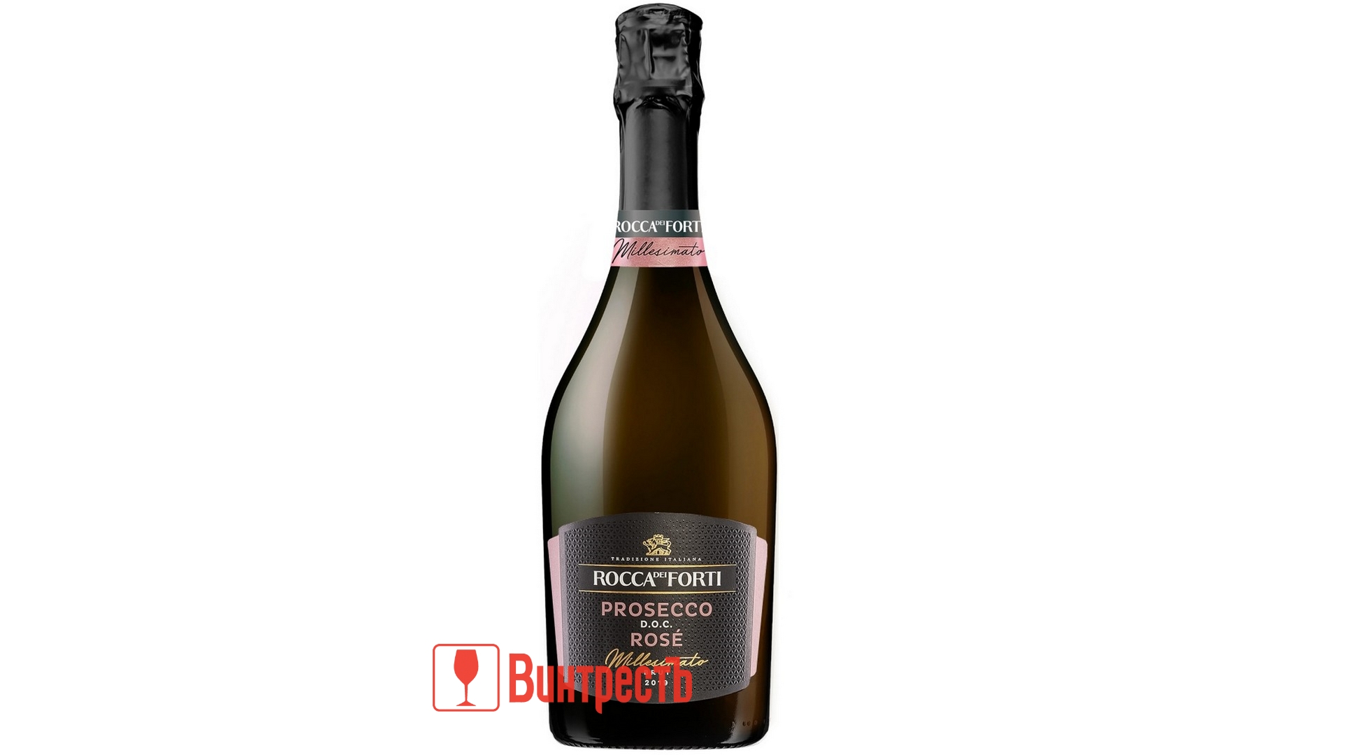 ВИНО ИГР.РОККА ДЕИ ФОРТИ ПРОСЕККО  РОЗ.БРЮТ