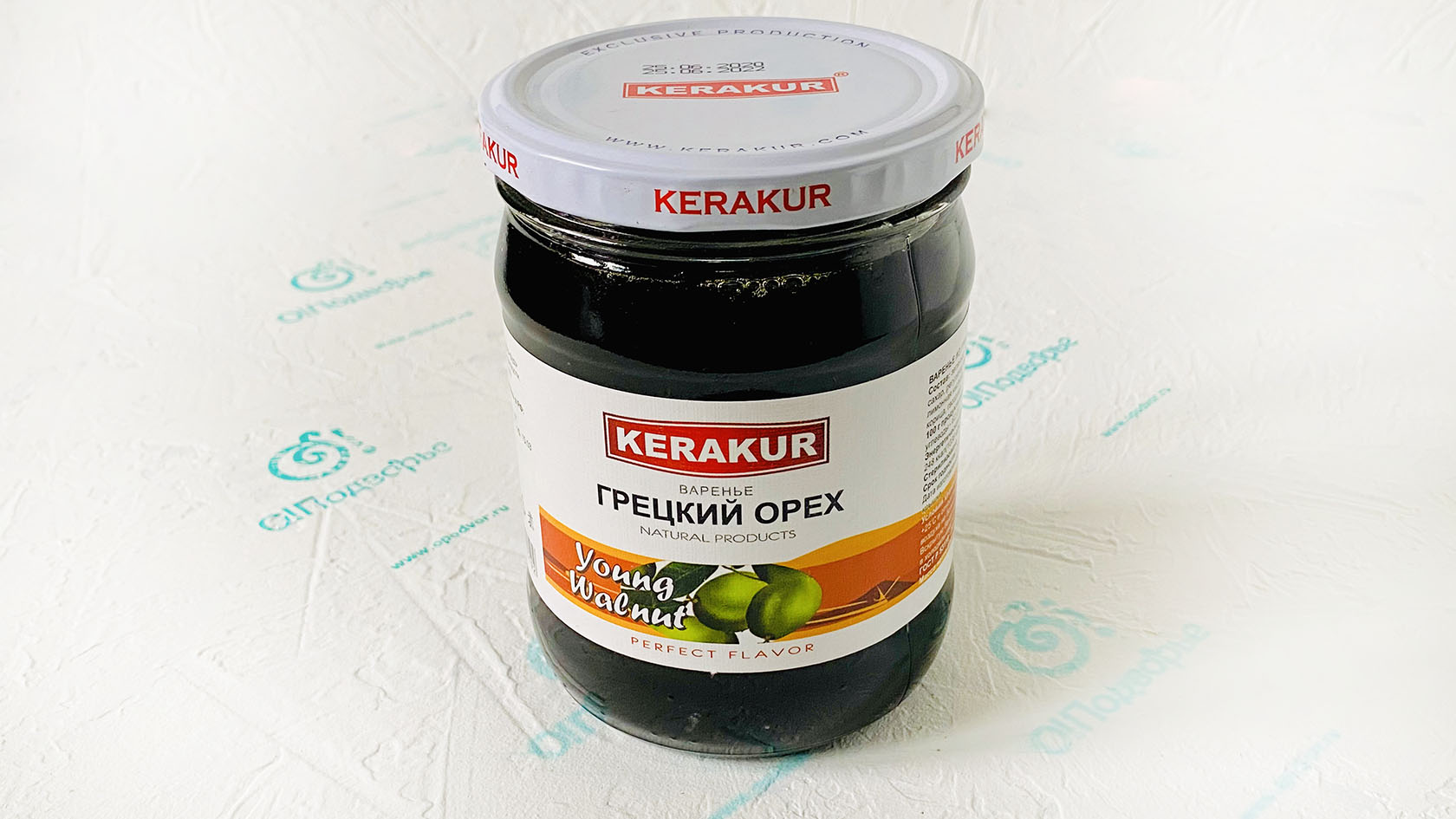 Дары Армении Варенье грецкий орех «Kerakur» 610 грамм