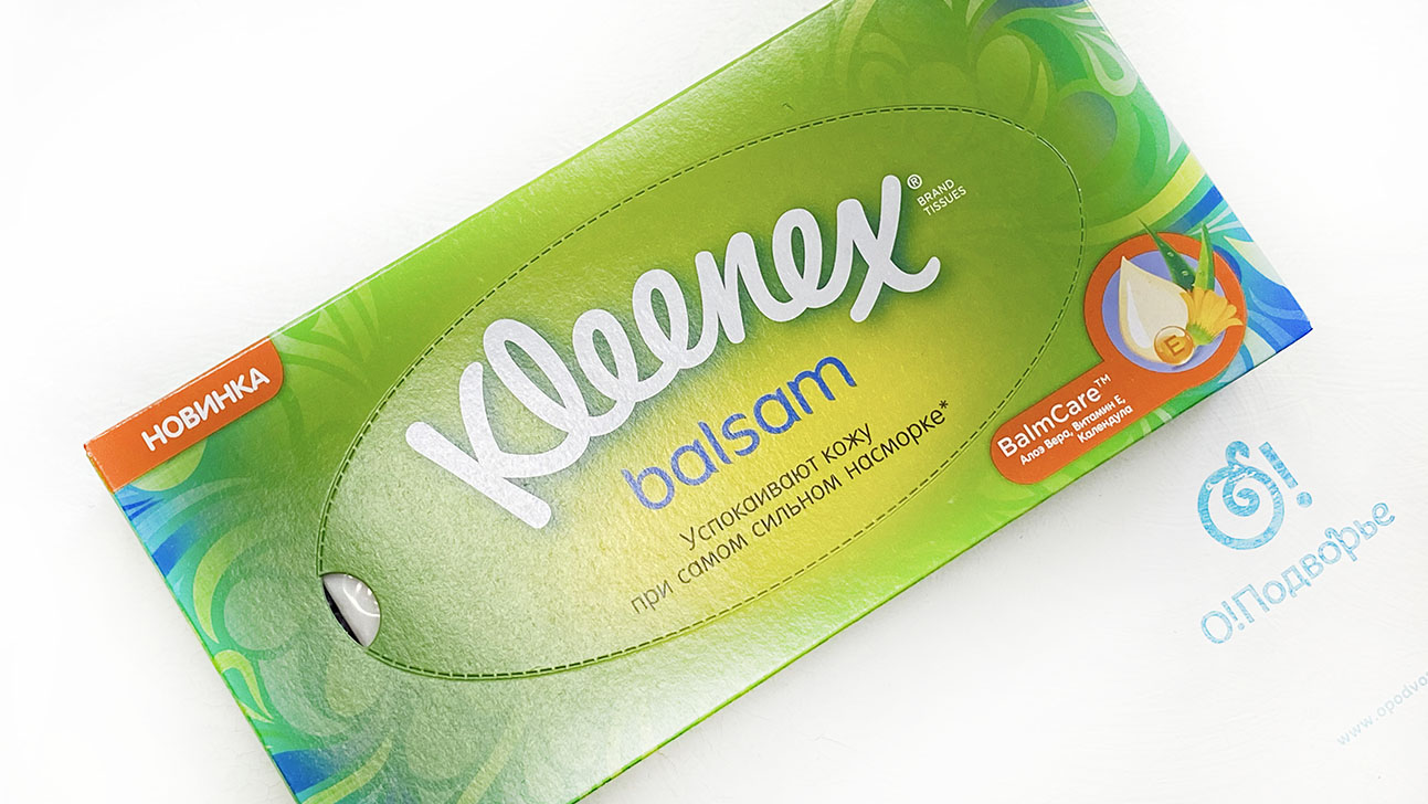 Салфетки Kleenex Balsam 72 штуки