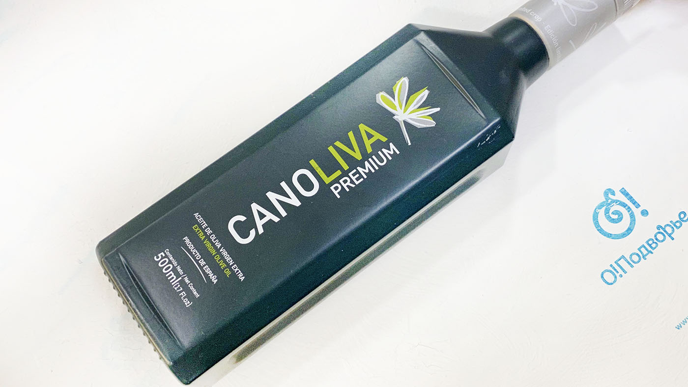 Масло оливковое первого холодного отжима CANOLIVA PREMIUM 500 мл