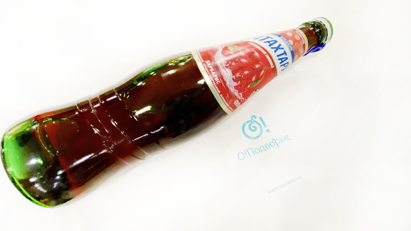 Грузинский лимонад среднегазированный Барбарис "Натахтари" 0,5 литра в стекле