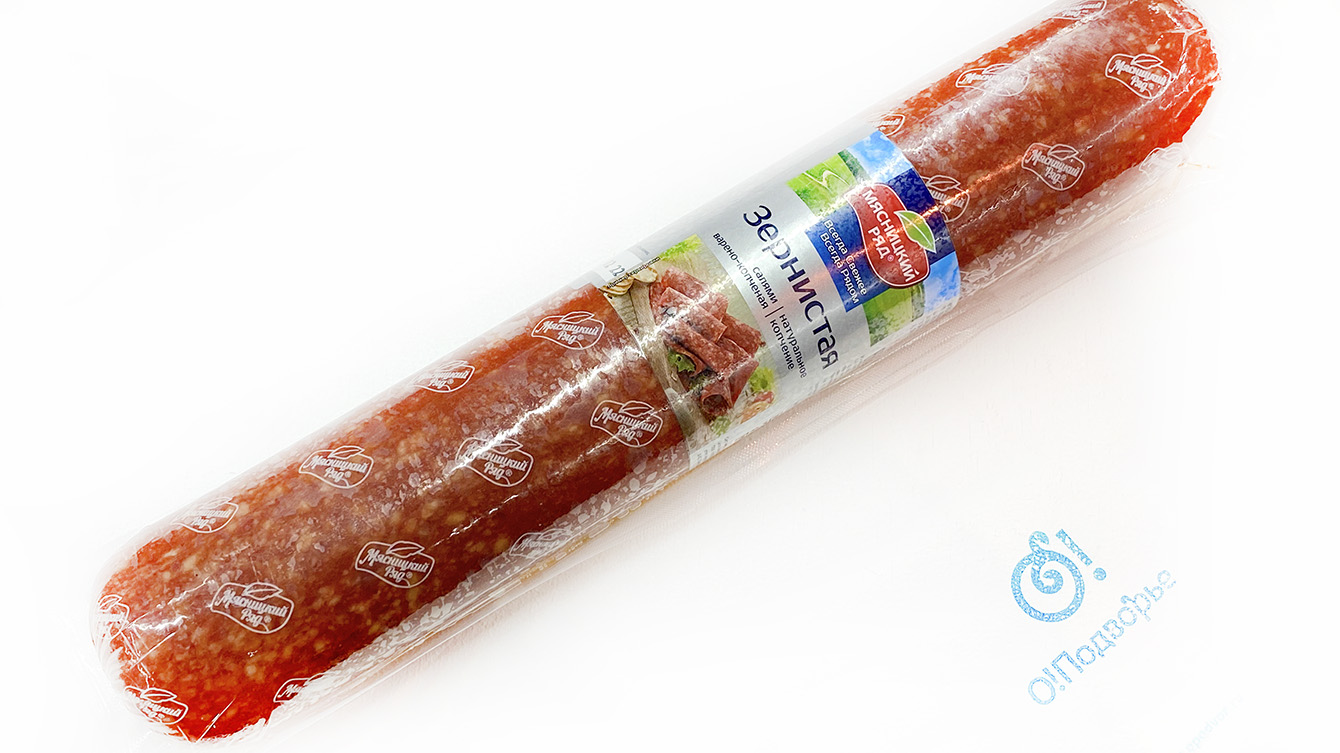 Колбаса "Зернистая" салями варено-копченая, "Мясницкий ряд"