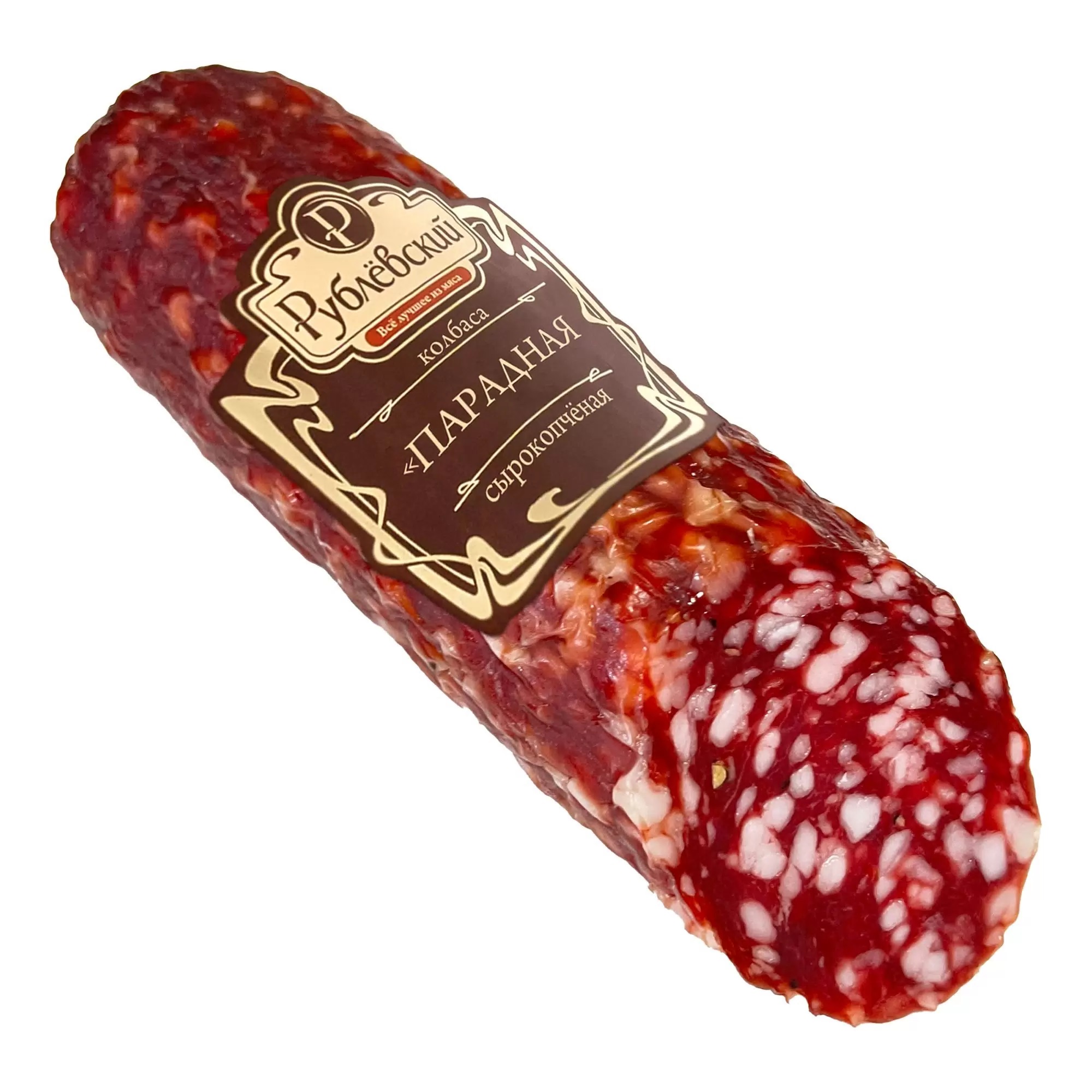 Колбаса сырокопченая (Рублевский) Парадная полусухая