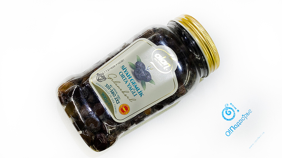 Классические оливки (с солью), Турция (на разв.), Нетто 1020 грамм, Продукта 900 грамм