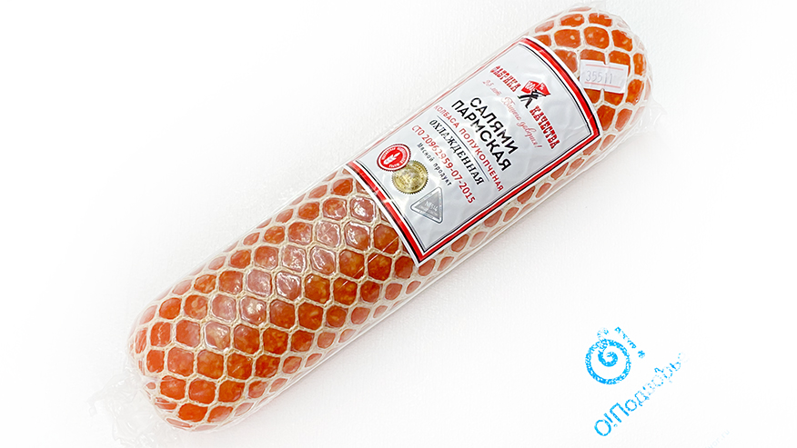 Салями "Пармская" полукопченая, Мясоперерабатывающий завод "Фабрика качества", (Оля)