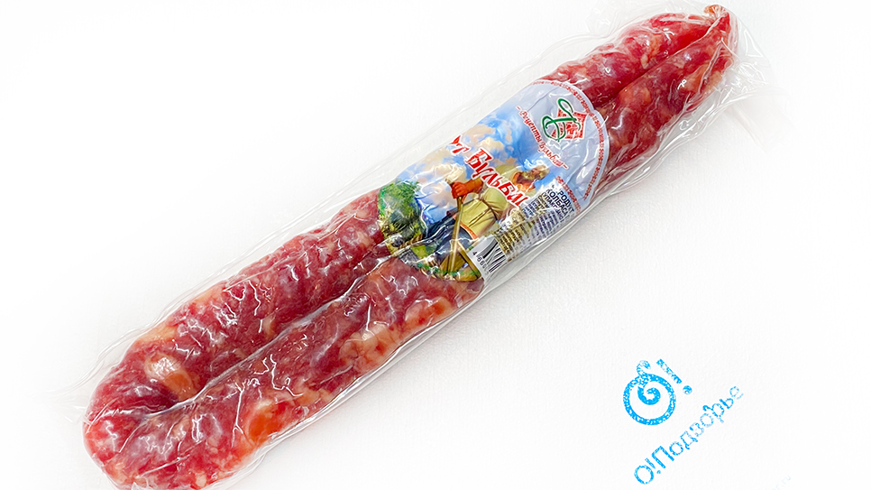 Колбаса сыровяленая "От Бульбаша", Смоленский мясоперерабатывающий завод "Рецепты Бульбаша", (Оля)