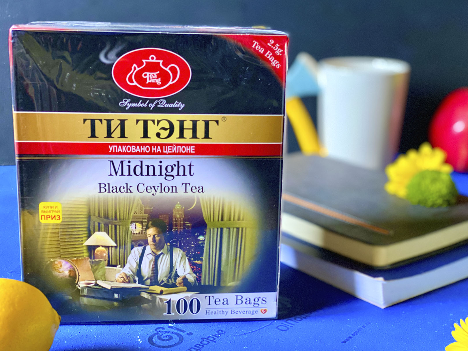Черный чай _ТИ ТЭНГ_  Midnight  пакетированный 100 пакетов
