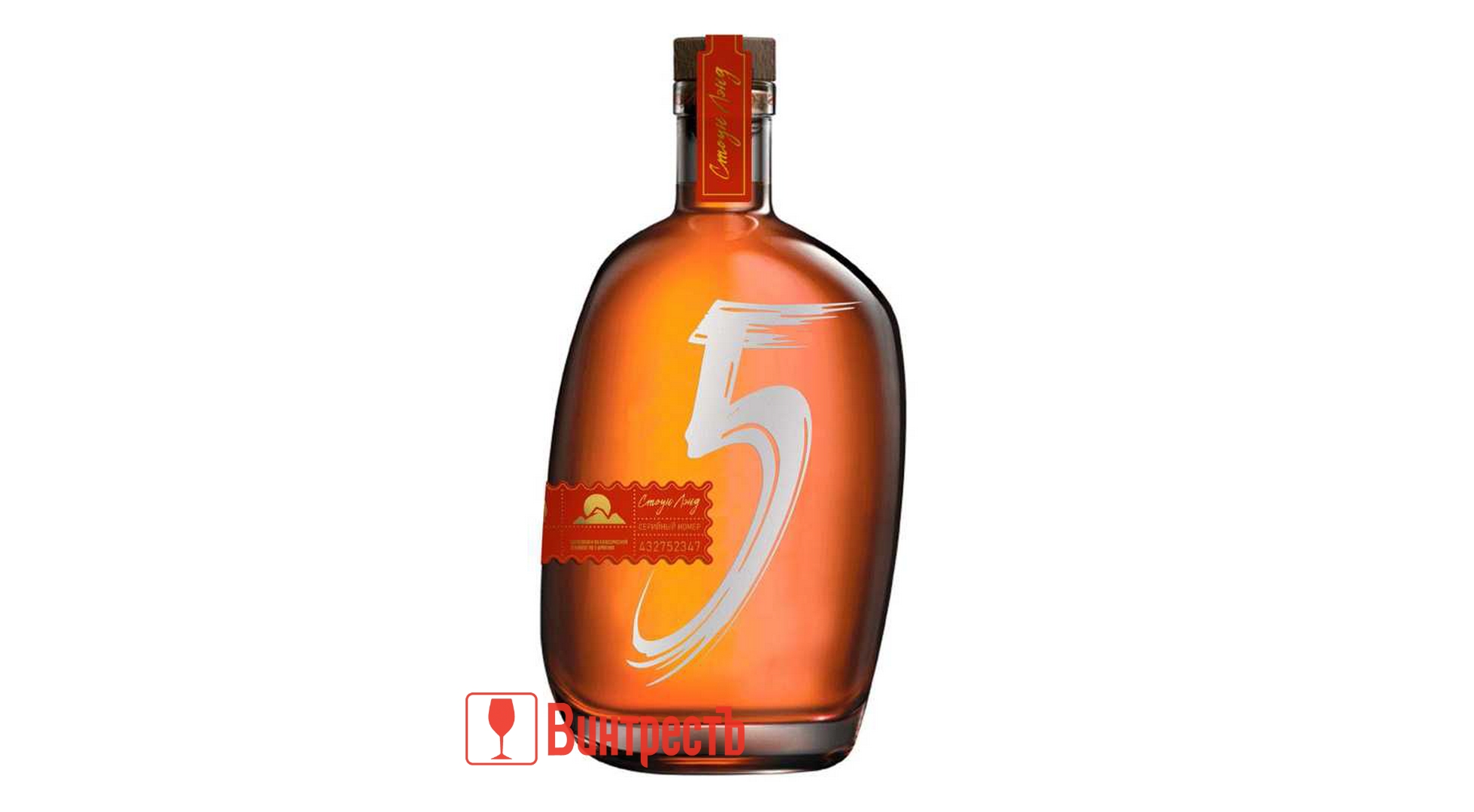 КОНЬЯК СТРАНА КАМНЕЙ 5ЛЕТ 200мл