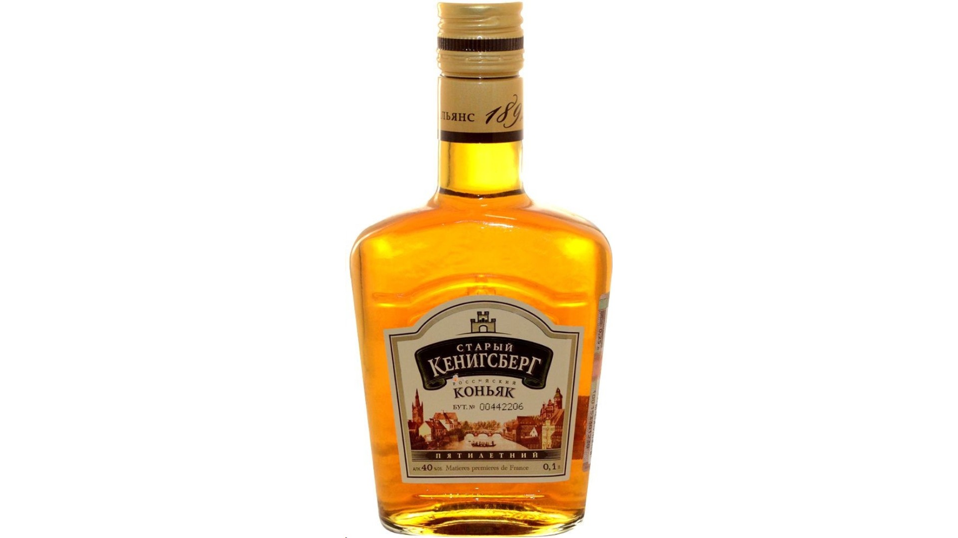 КОНЬЯК СТАРЫЙ КЕНИГСБЕРГ 5ЛЕТ 100мл