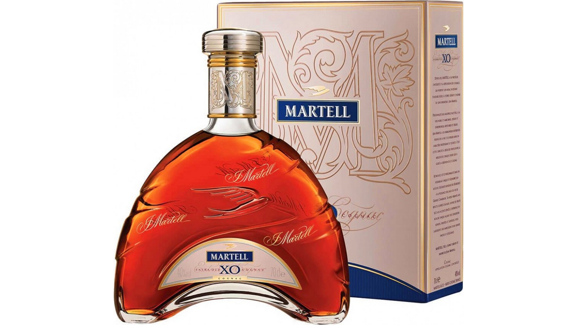 КОНЬЯК МАРТЕЛЬ ХО 0.7л в ПУ