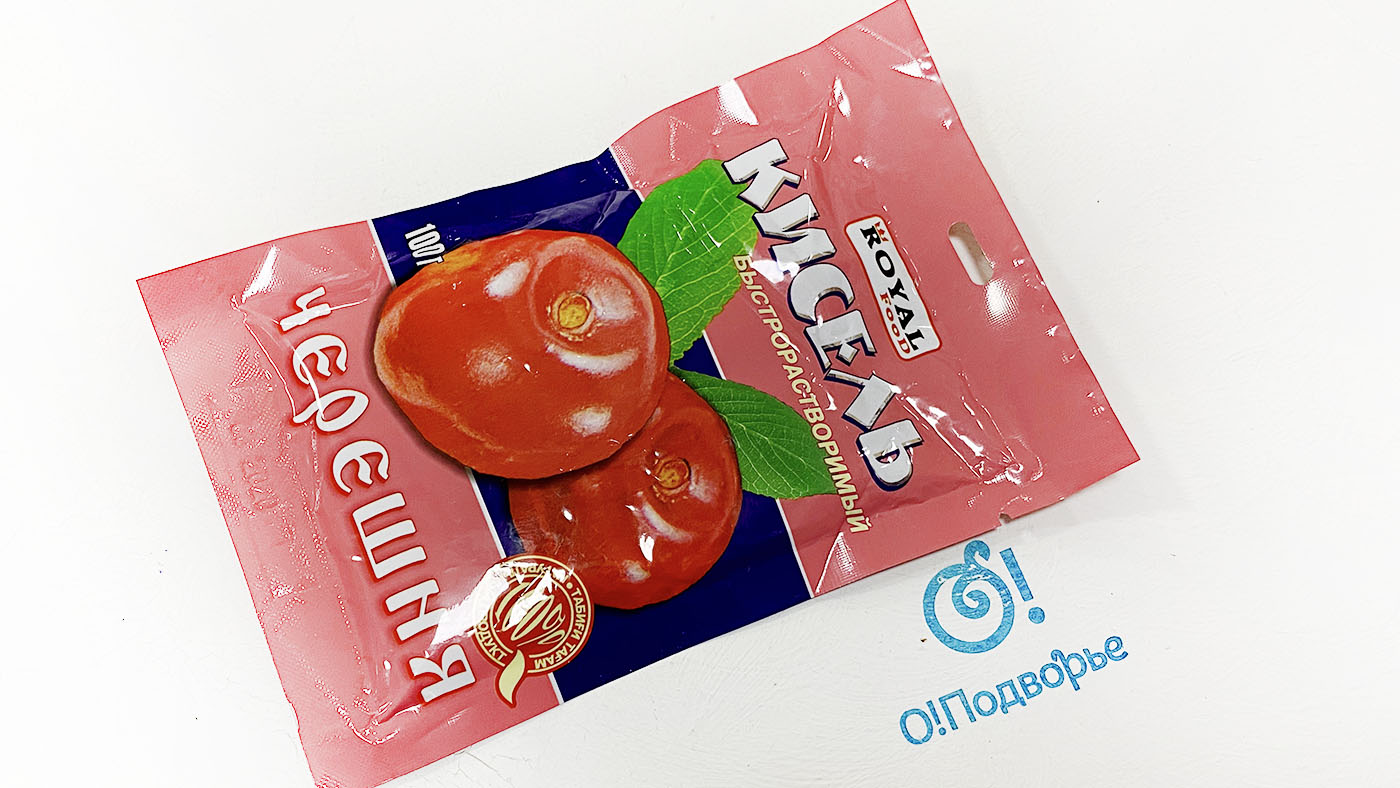 Кисель быстрорастворимый Черешня "ROYAL Food" 100 грамм