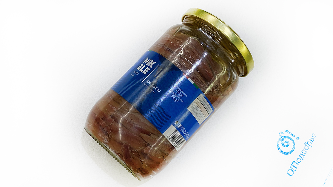 Анчоусы филе в масле,Италия (на разв.)Нетто 700 грамм, продукта 385 грамм