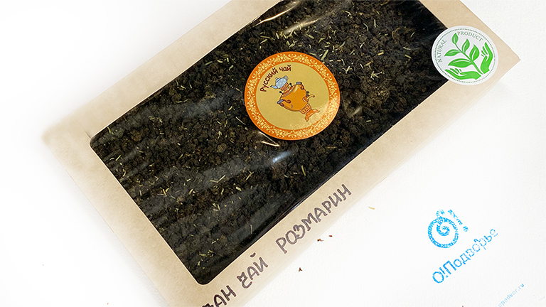 Чай из иван-чая и розмарина, Маслодав, 200 грамм