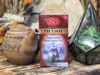 Чай Ти Тэнг листовой Эрл грэй 200гр.