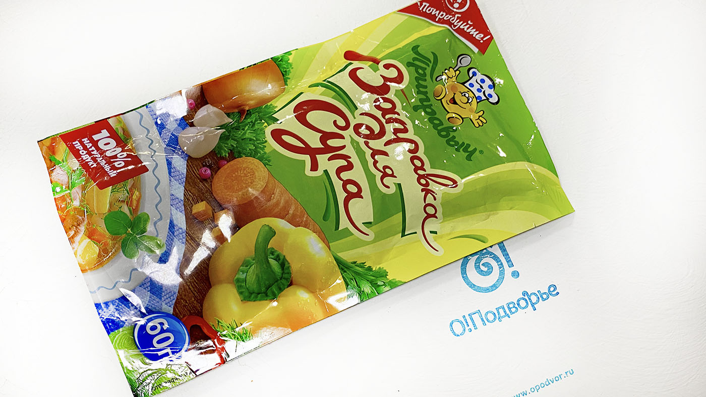 Заправка для супа "Приправыч" 60 грамм