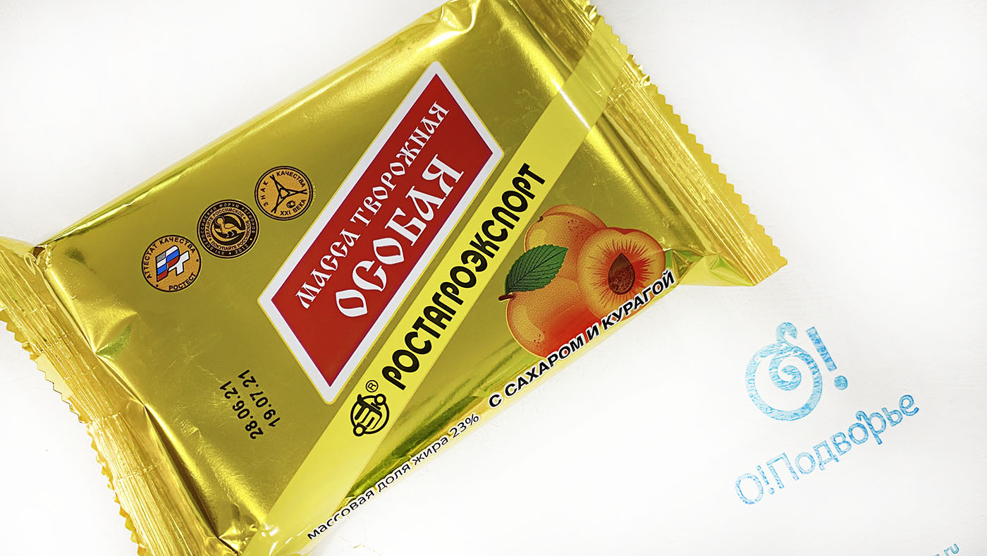 Творожная масса "Особая" с сахаром и курагой 23% 180 грамм купить с ...