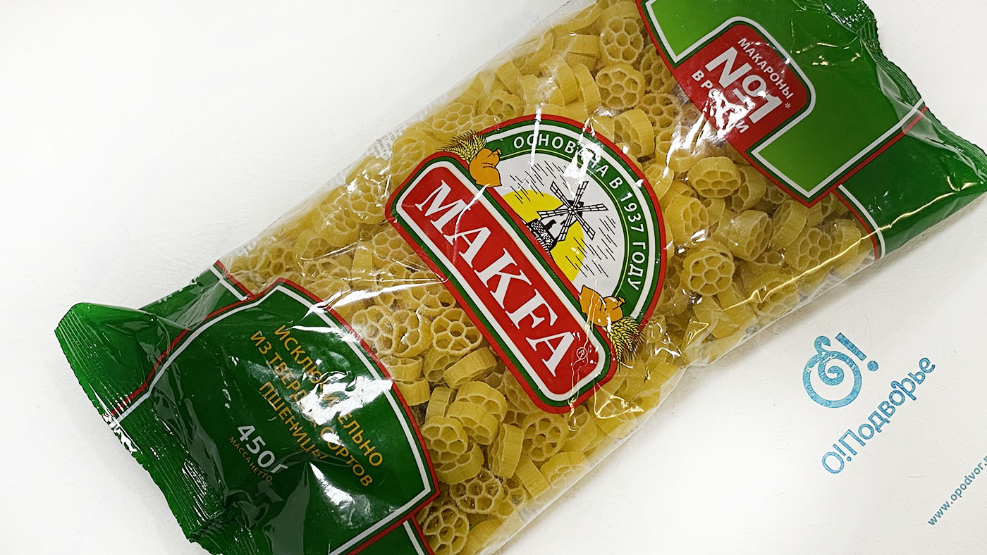 Изделия макаронные цветочки МAKFA 450 грамм