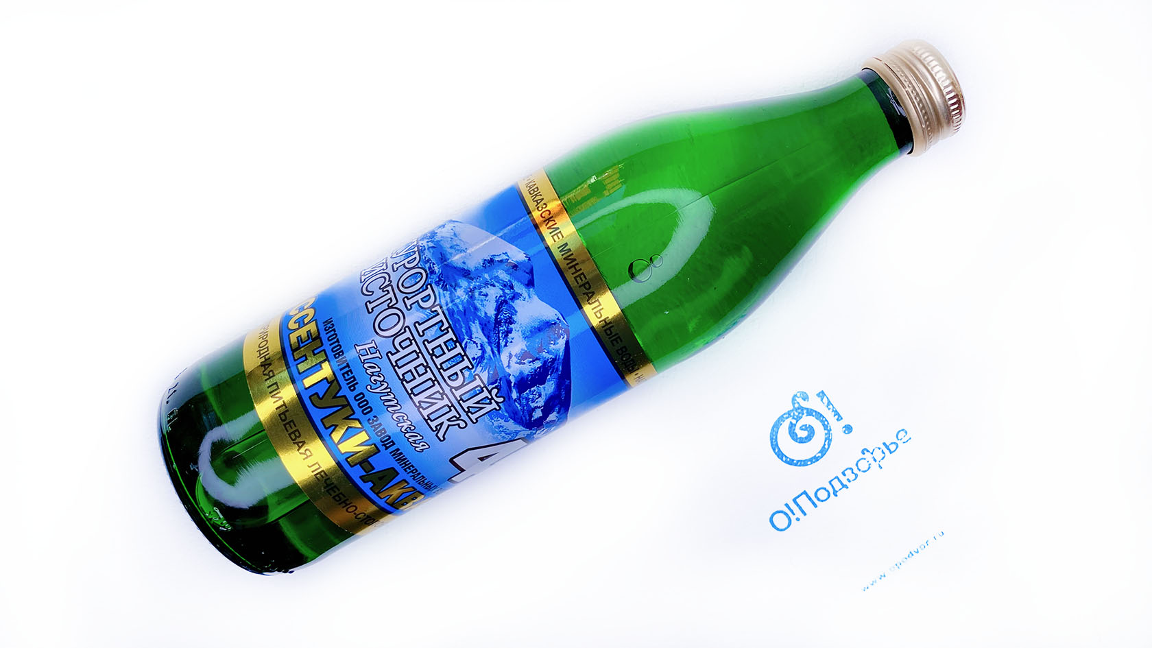 Вода минеральная природная лечебно-столовая питьевая "Нагутская -4", "Ессентуки - Аква" 0,45 литра