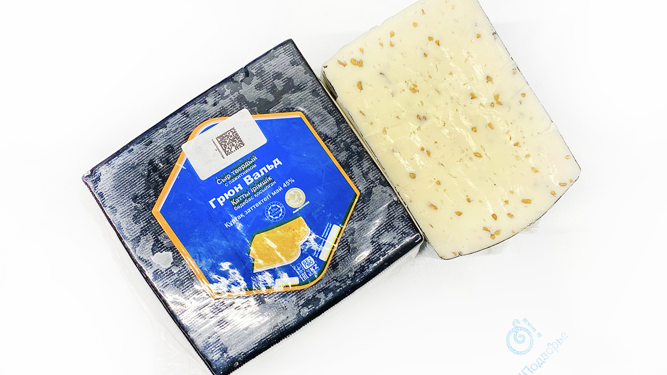 Сыр с твердый с пажитником Грюн Вальд, Казахстан (Ол)