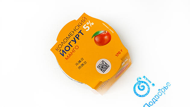 Коломенский йогурт манго 5%, 170 грамм,(зл)