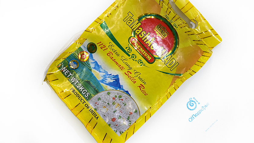 Крупа рисовая: рис индийский длинномерный, пропаренный, Индия (на разв.), 2 кг.