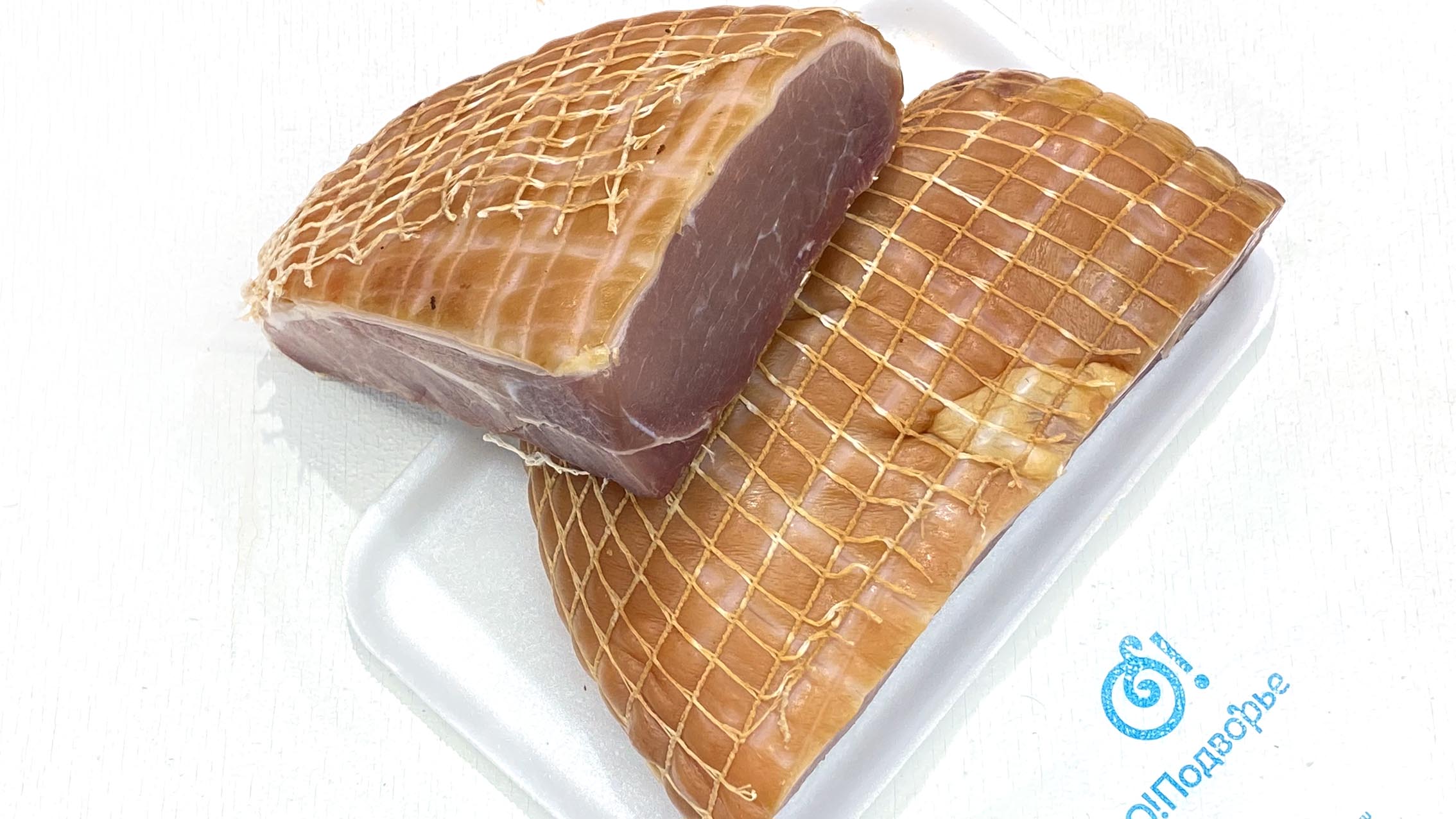 Ветчина "Пармская", Иваново, (Арм)