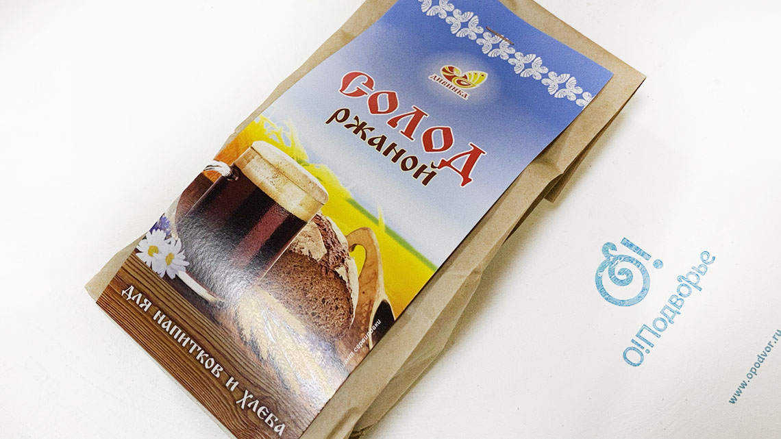 Солод ржаной ферментированный ДИВИНКА 500 грамм