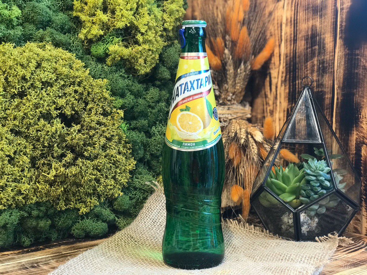 Лимонад «Натахтари» лимон 0,5 литра в стекле