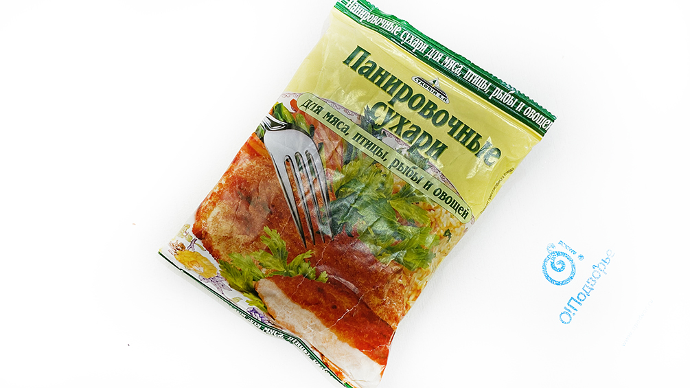 Сухари панировочные CYKORIA S.A., Польша  (на разв.), 200 грамм