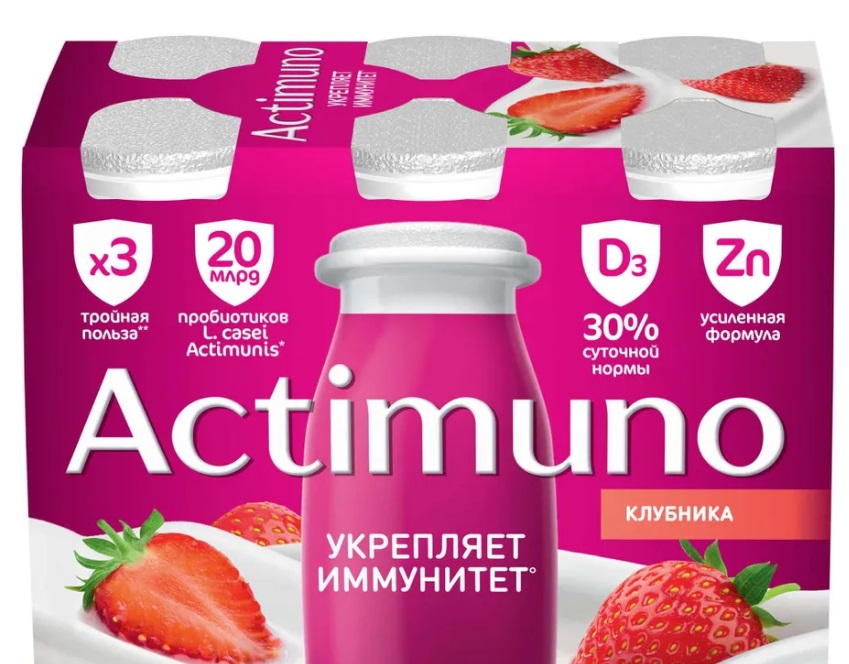 Кисломолочный напиток Actimuno с клубникой, 1,5%, 95 г х 6 шт (зл)