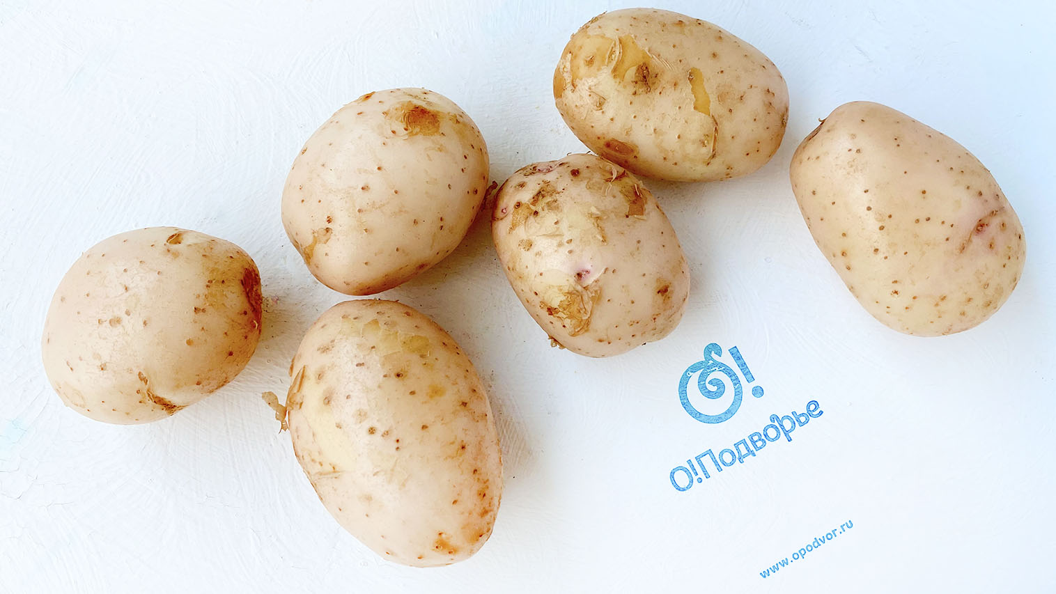 Картофель  мытый Азербайджан