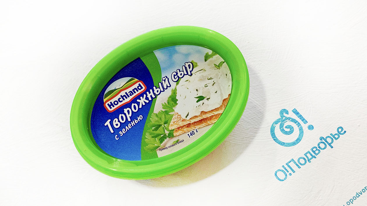 Творожный сыр Hochland с зеленью 140 грамм(Мягкий сыр) купить с ...