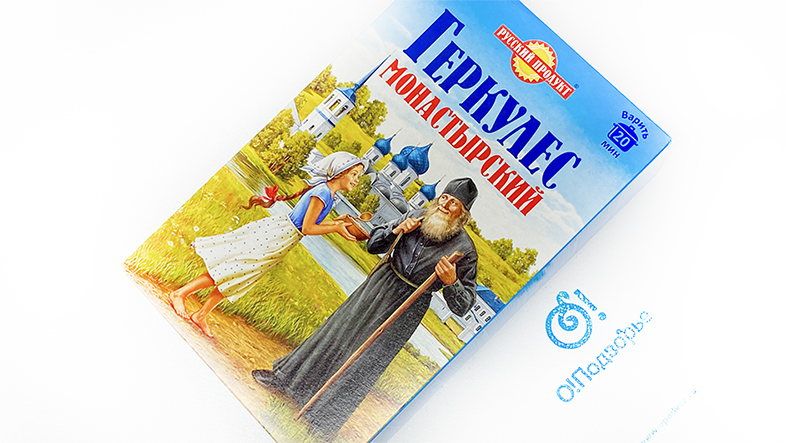 Геркулес "Монастырский", "Русский продукт", 500 грамм, (Злата)