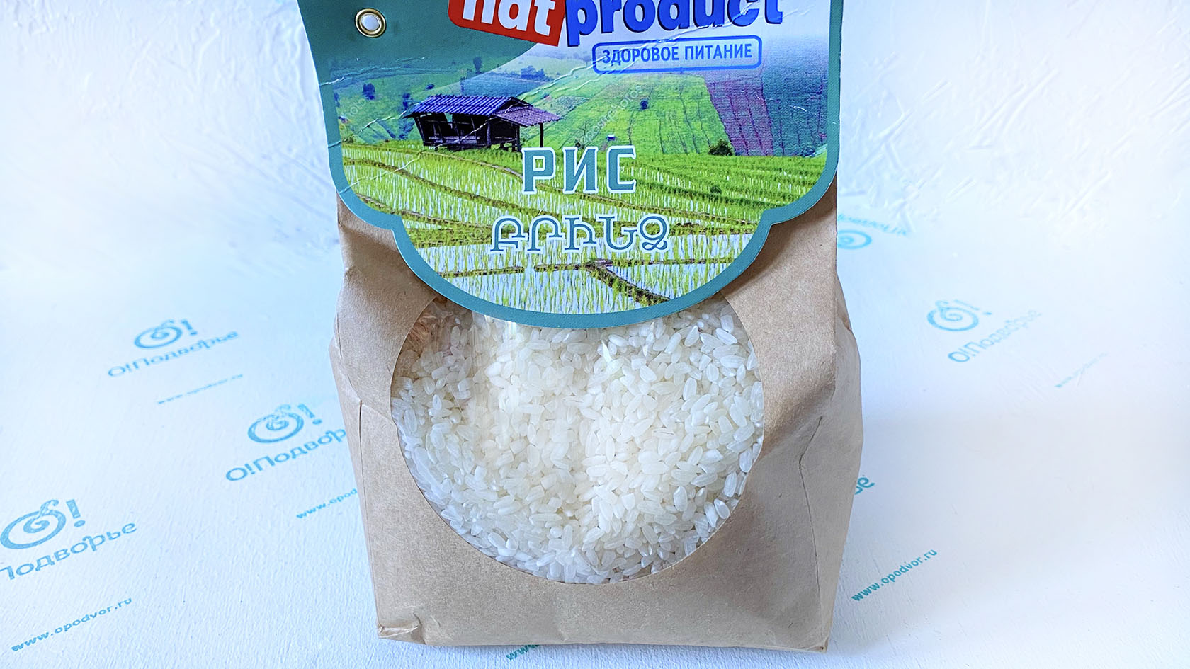 Рис Дары Армении 1 килограммм