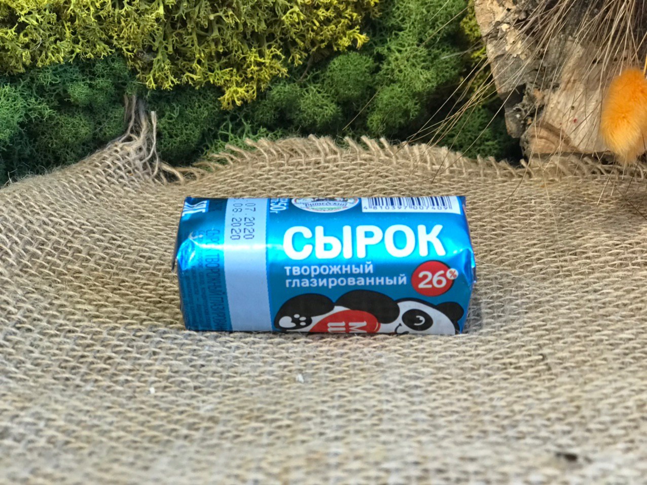 Сырок творожный глазированный «МИ-ШУ» с ароматом ванили