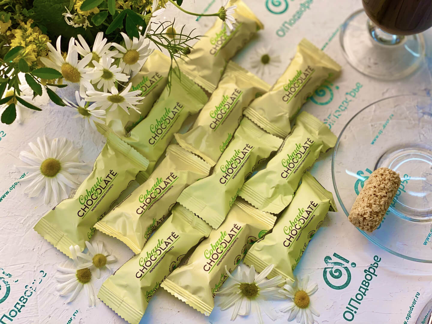 Мультизлаковая конфета Cobarde Chocolate с цельным миндалем