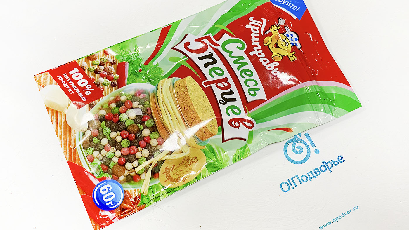 Смесь 5 перцев "Приправыч" 60 грамм