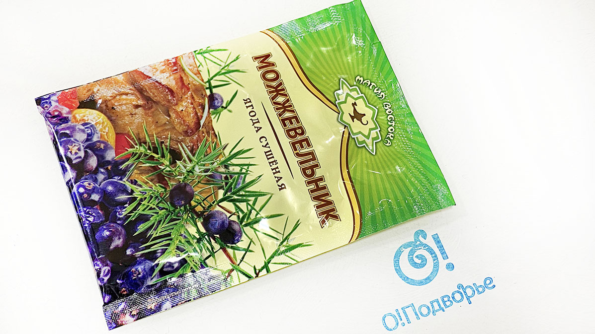 Можжевельник ягода сушеная "Магия Востока" 5 грамм