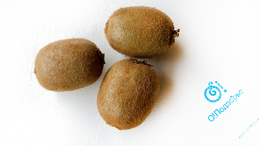 Киви (Фруктовый бутик)