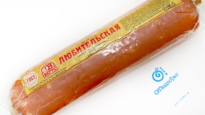 Колбаса Любительская, Мясоперерабатывающий завод "Вегус" (Ол)