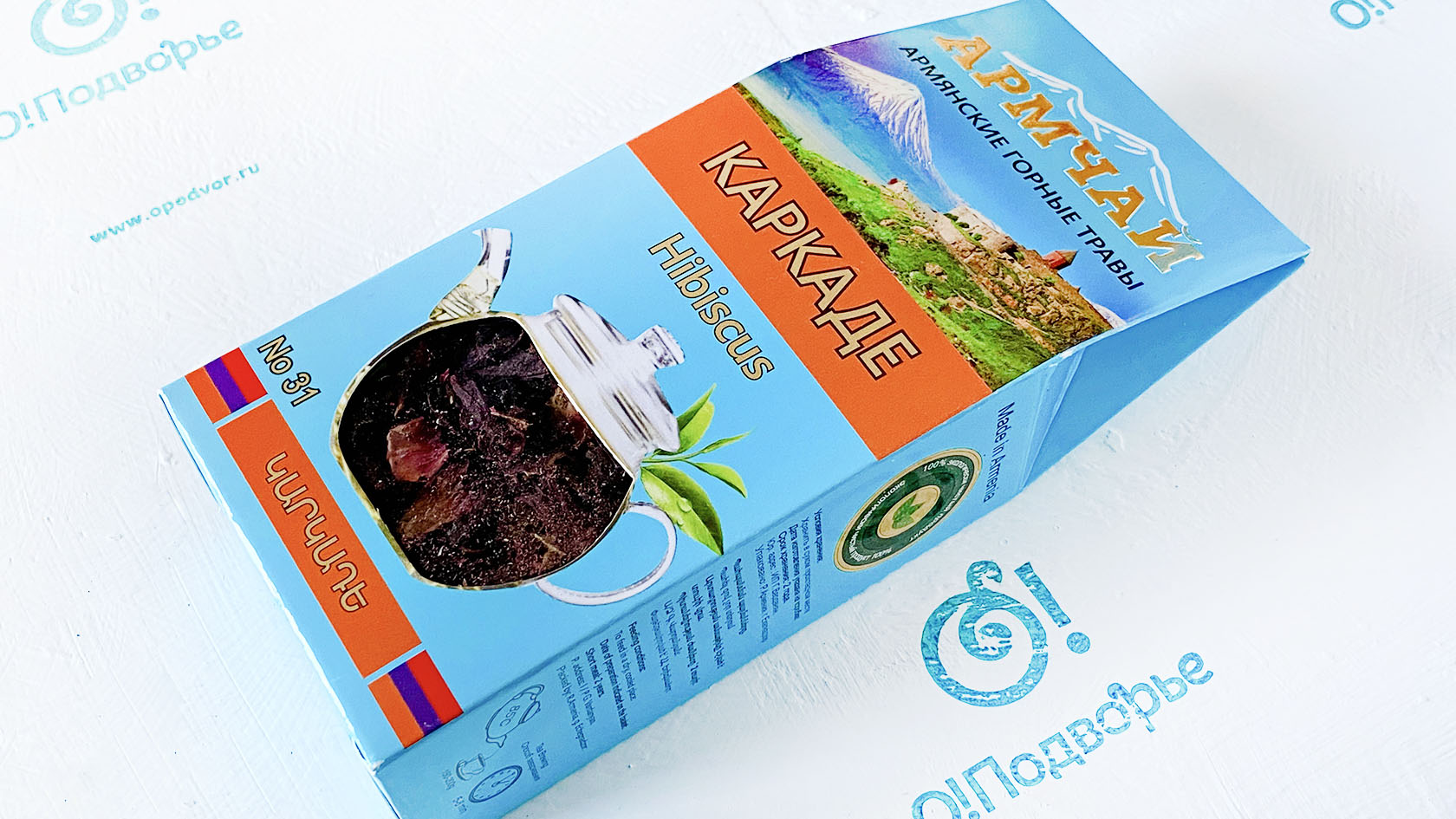 Армянские горные травы каркаде Дары Армении 40 грамм